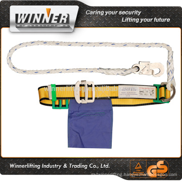 Custom Brand Waist Safety Belt